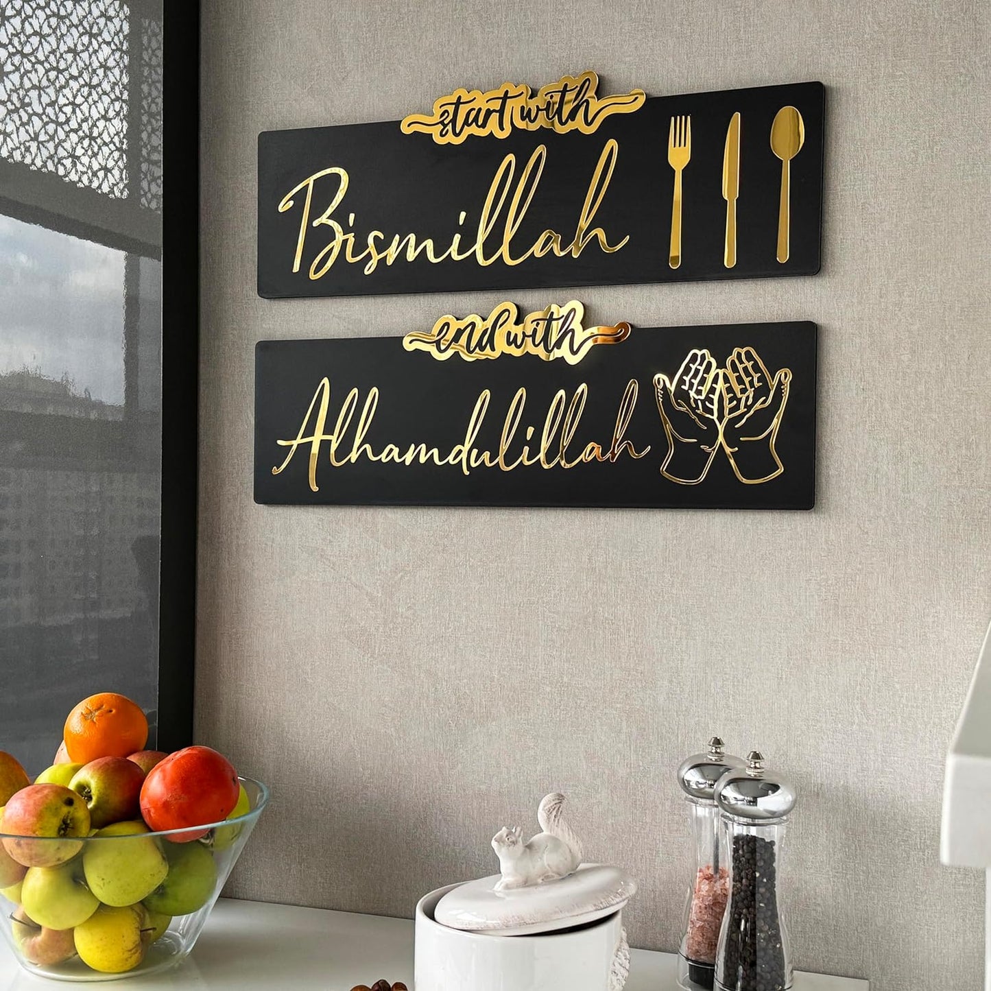 Start with Bismillah, End with Alhamdulillah Wooden Islamic Wall Art