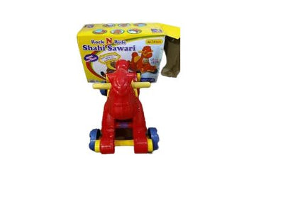 2 in 1 Shahi Sawari Rocking Horse