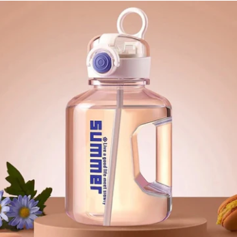 Summer Outdoor Water Bottle With Straw