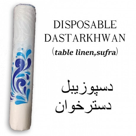 Disposable Table Sheet Cover / Dastarkhwan ( Sufra )- 60 feet