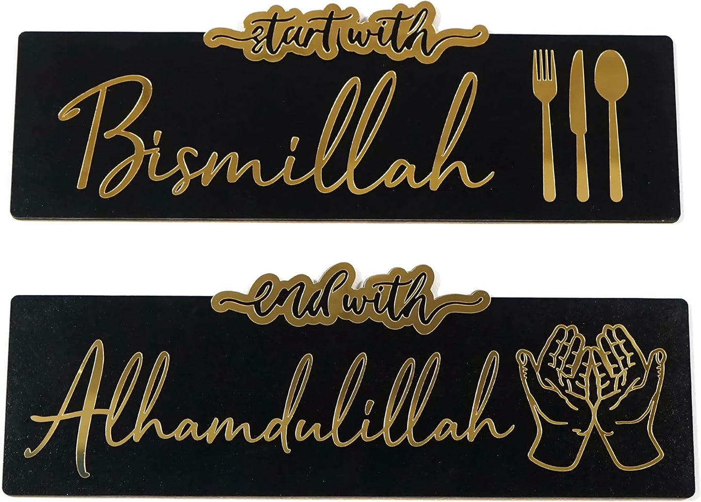 Start with Bismillah, End with Alhamdulillah Wooden Islamic Wall Art