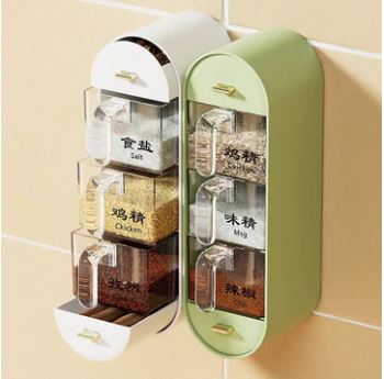 Self Adhesive Wall Mounted Spice Box with Handle