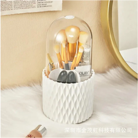 Sleek 360° Rotating Makeup Brush Holder