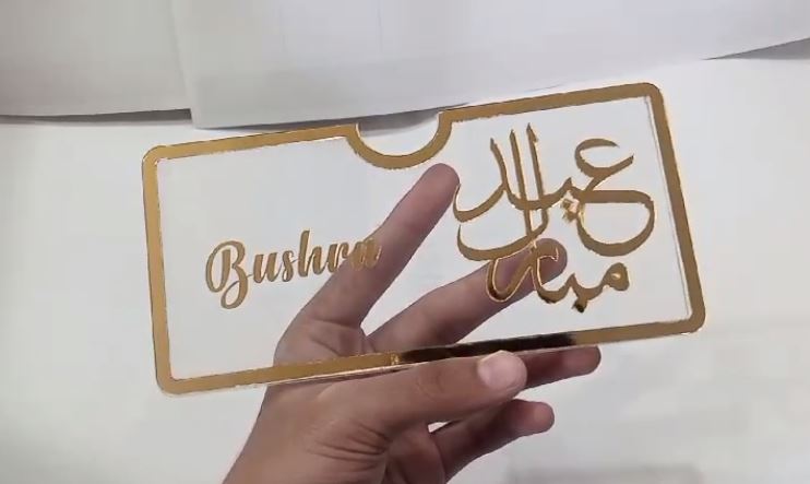 Customized Acrylic Eidi Envelope