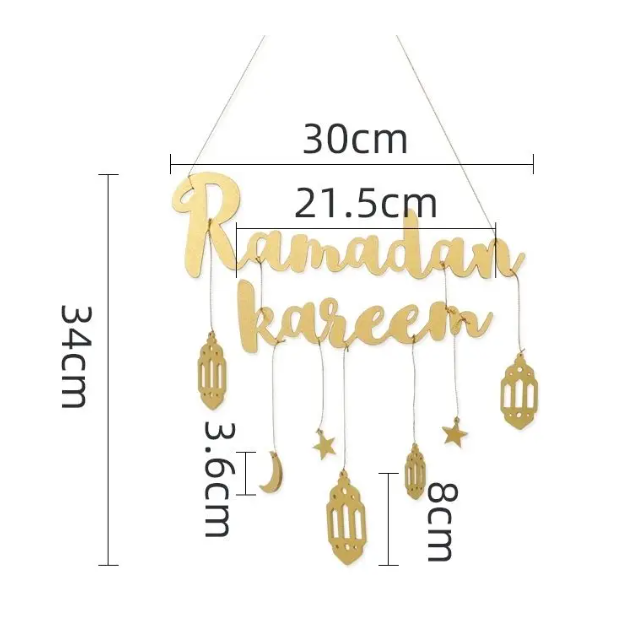 Ramadan Kareem Wooden Wall Hanging