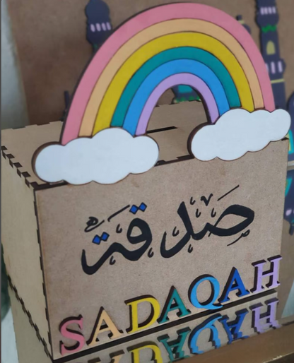 Paint Your Own Sadqa Box Ramadan Gift