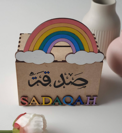 Paint Your Own Sadqa Box Ramadan Gift