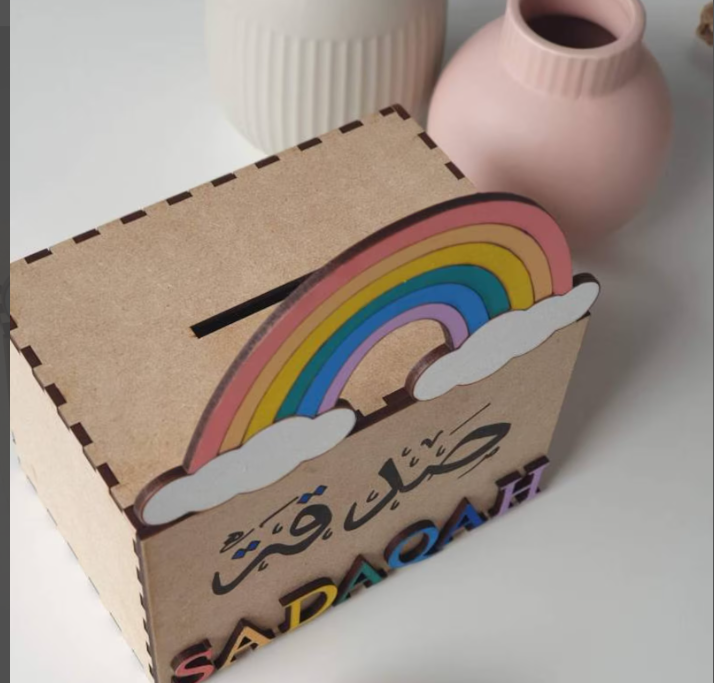 Paint Your Own Sadqa Box Ramadan Gift