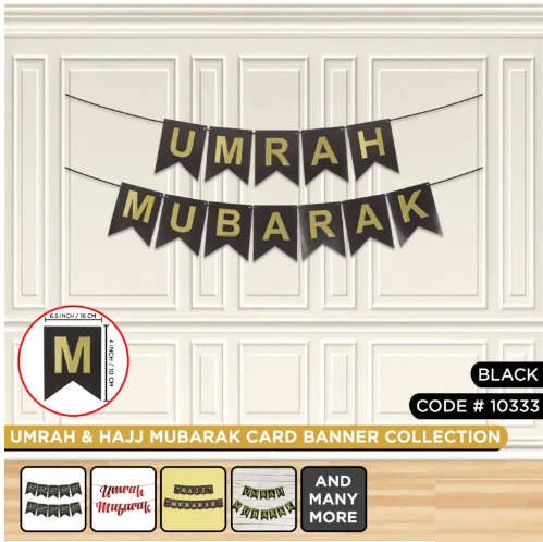 Umrah Mubarak Islamic Festive Wall Decoration