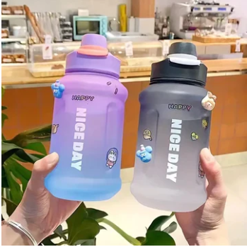 Gradient Water Bottle With Straw