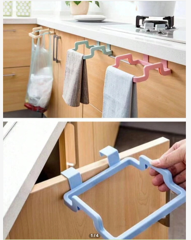 Garbage Bag and Towel Holder