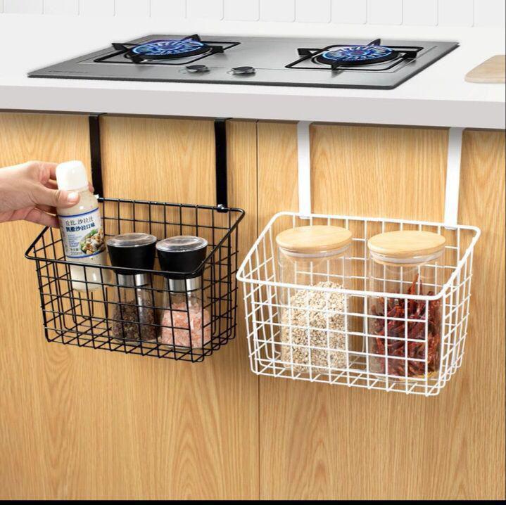 Kitchen Organizer Sundries Storage Basket