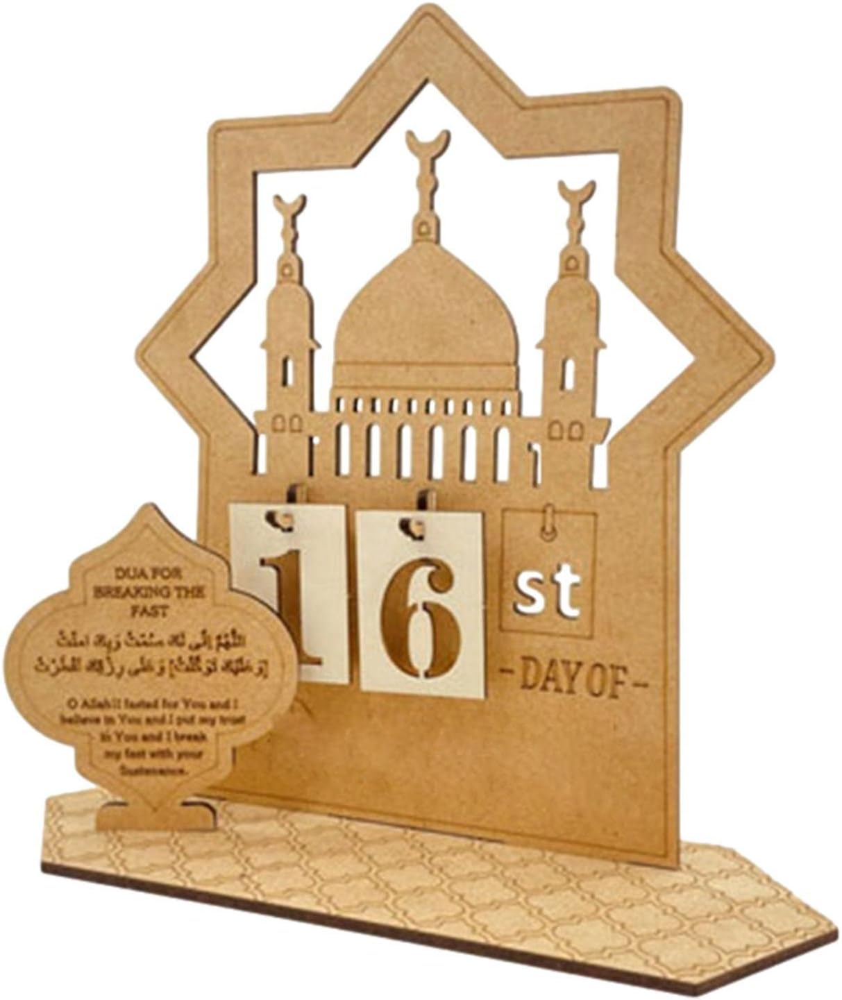 Ramadan Calendar Countdown Wooden Decoration