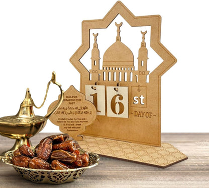 Ramadan Calendar Countdown Wooden Decoration