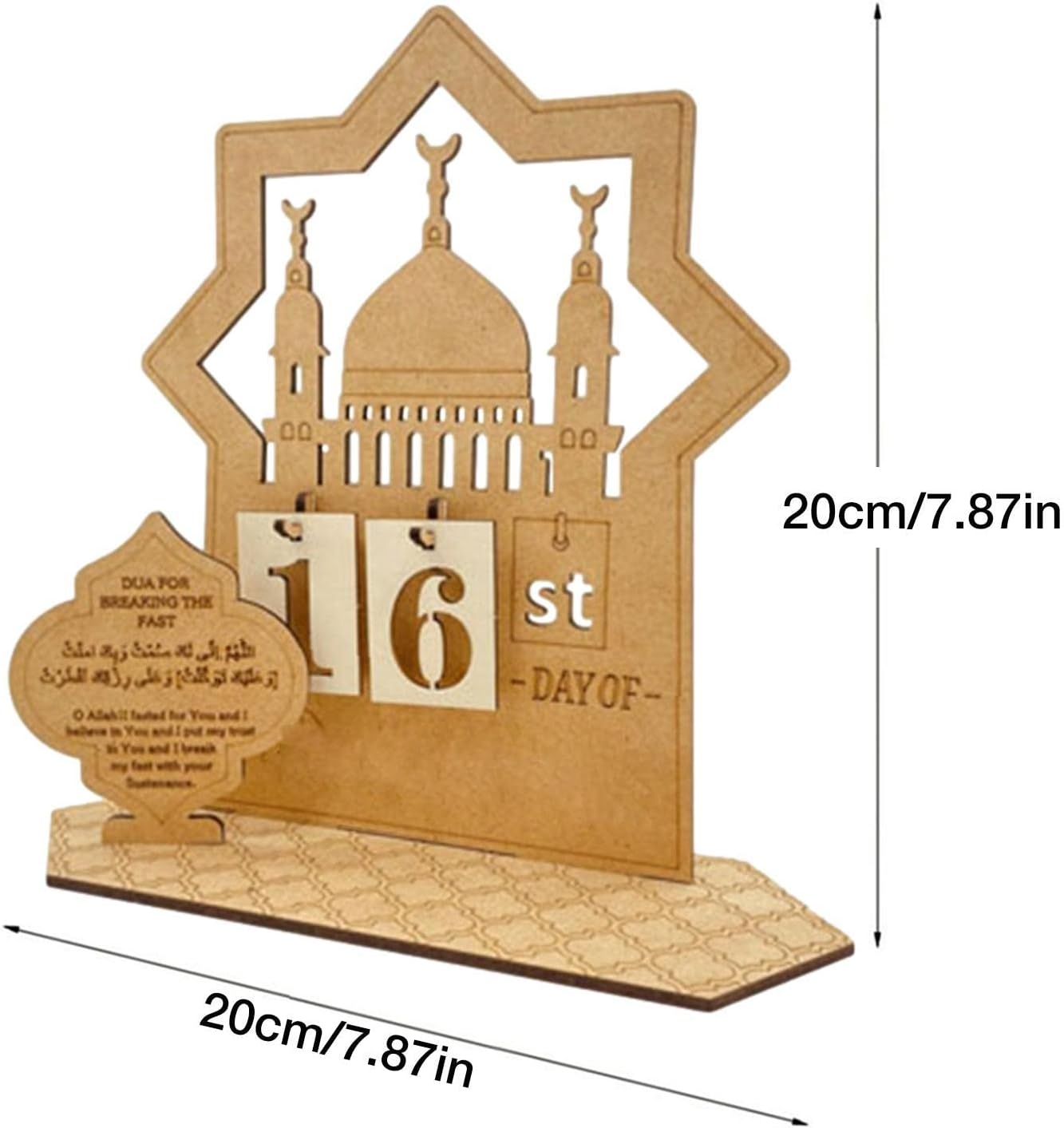 Ramadan Calendar Countdown Wooden Decoration